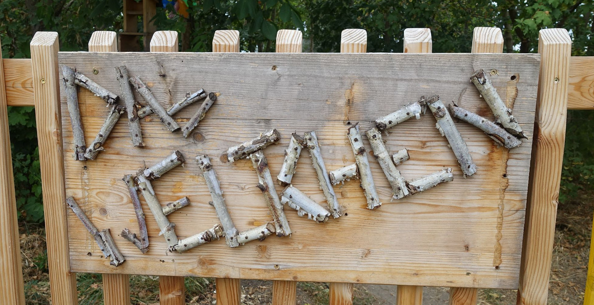 Weltchen Saisoneröffnung